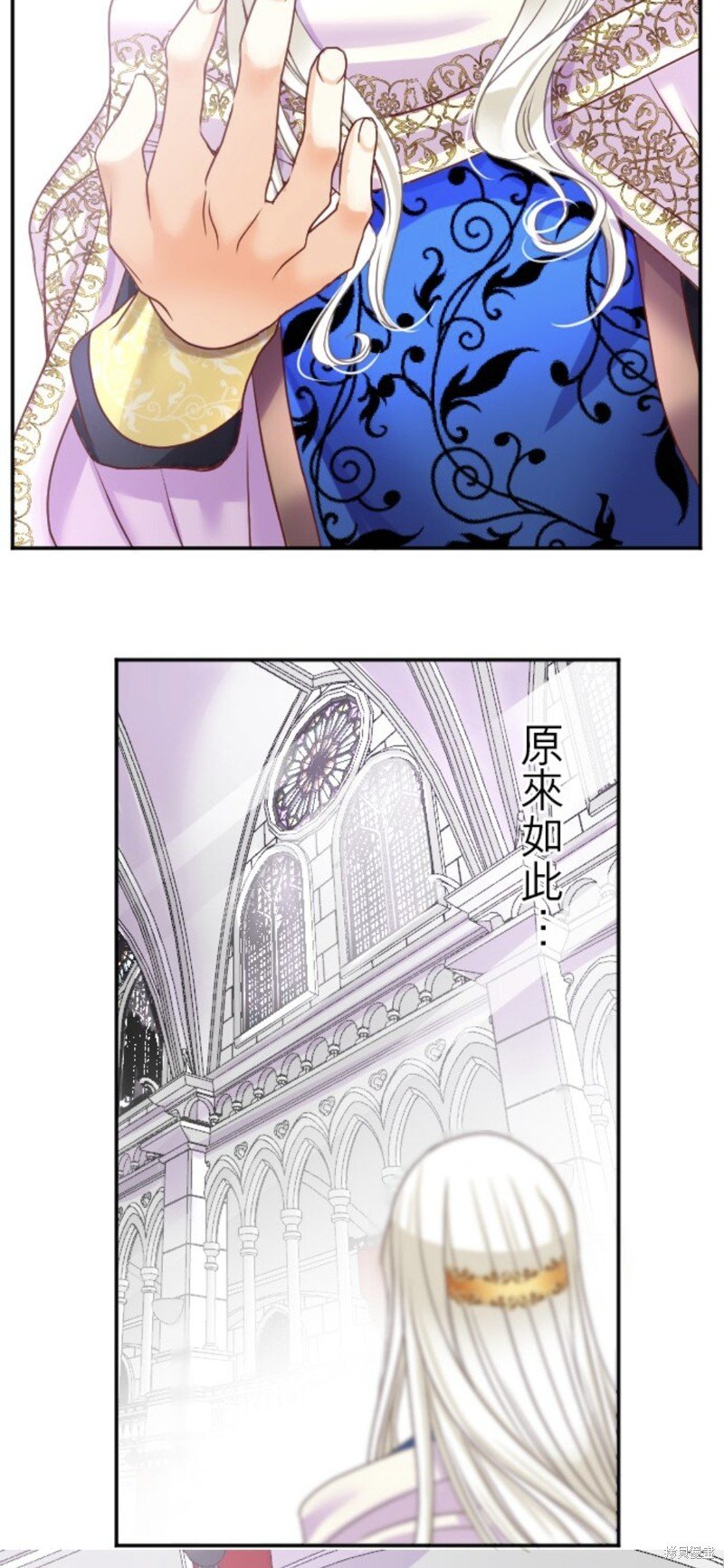 第137话