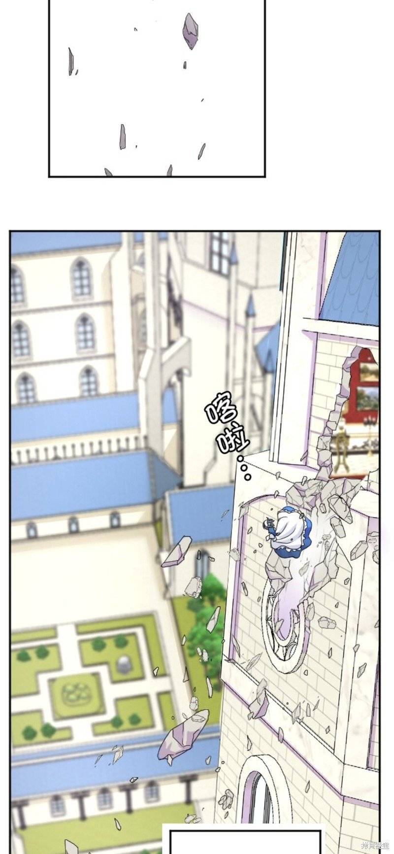 第137话