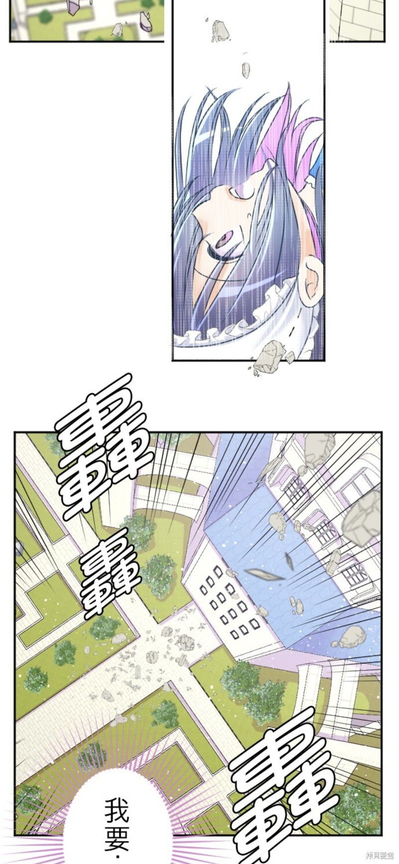第137话