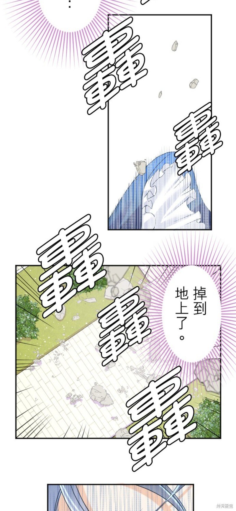 第137话