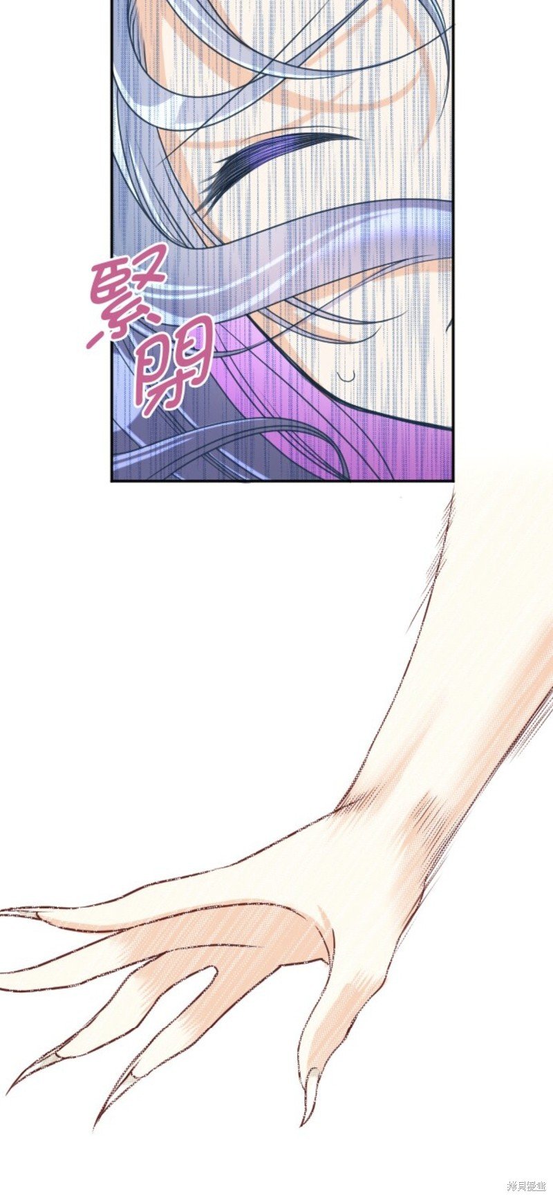 第137话