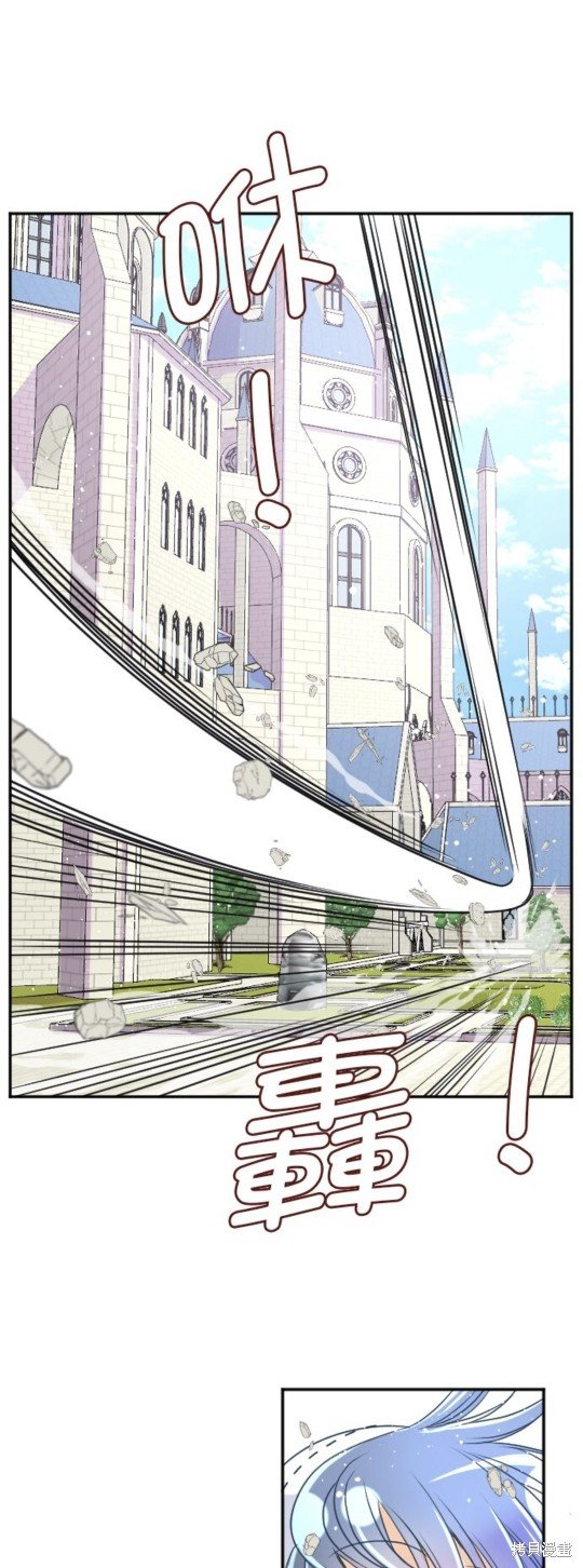 第137话
