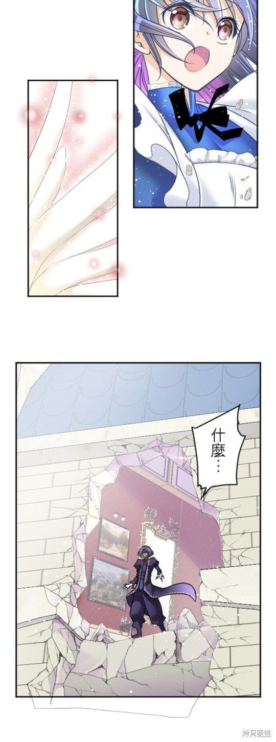 第137话