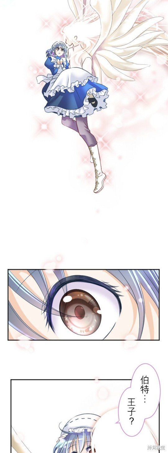 第137话