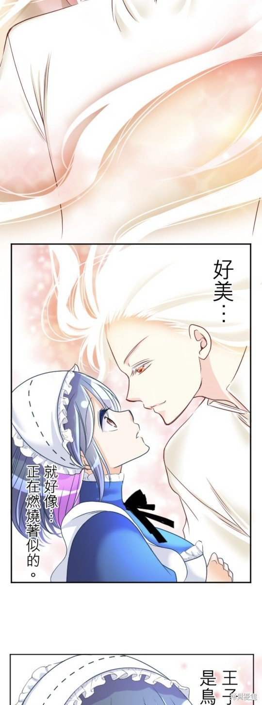第137话