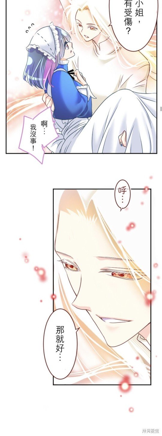 第137话