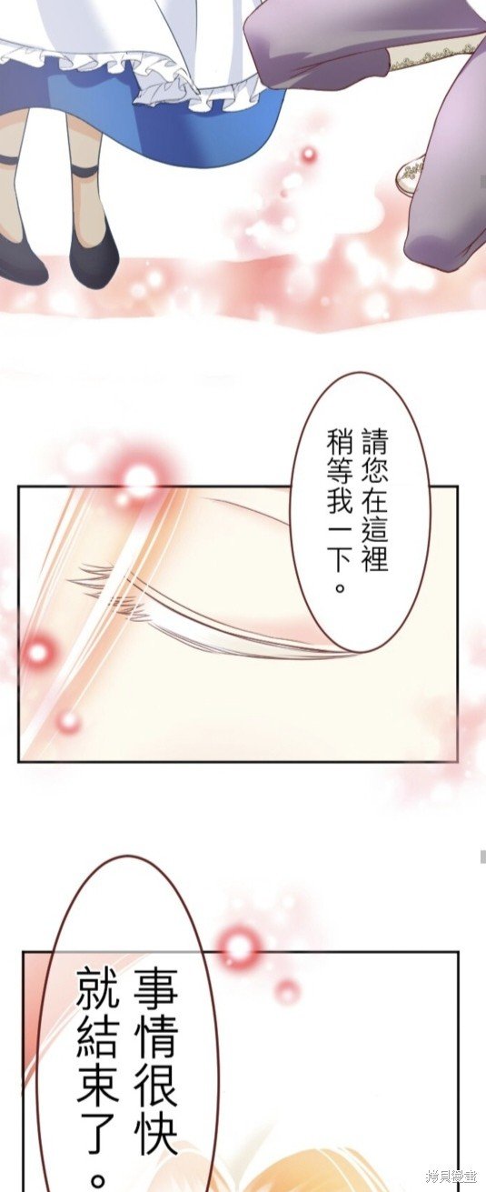 第137话