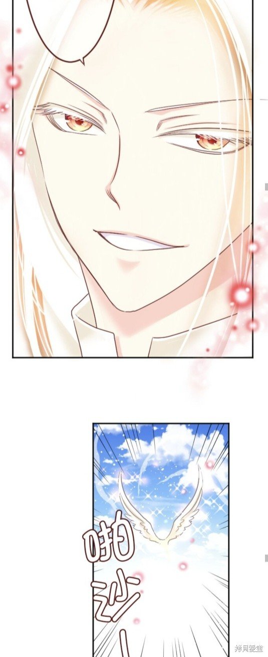 第137话