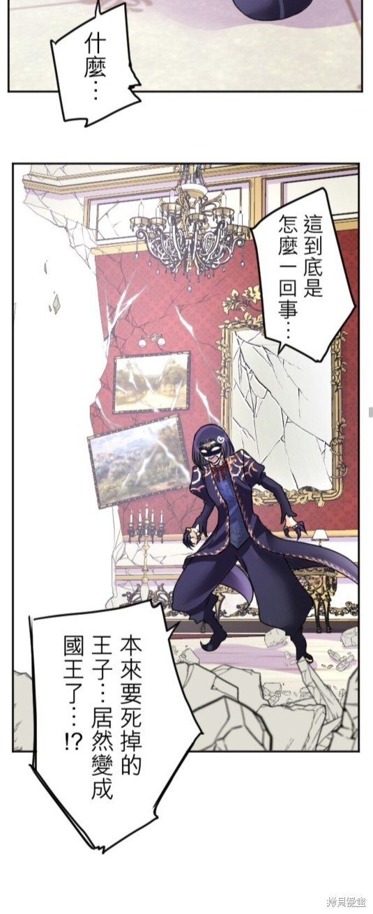 第137话