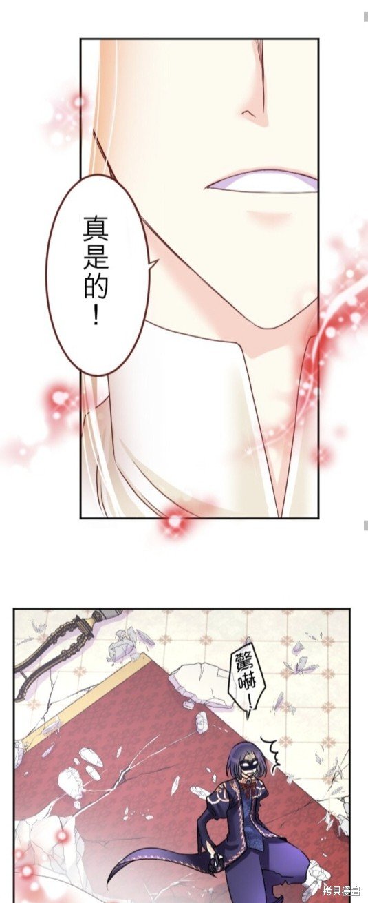 第137话