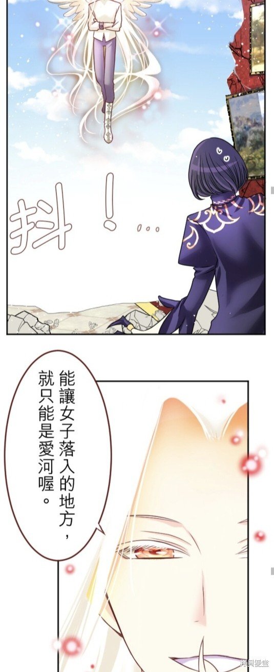 第137话