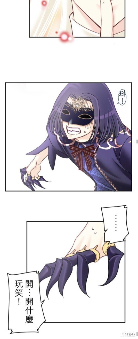 第137话