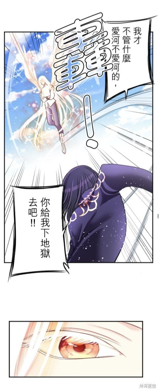 第137话