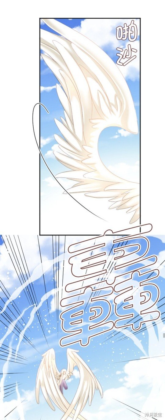 第137话