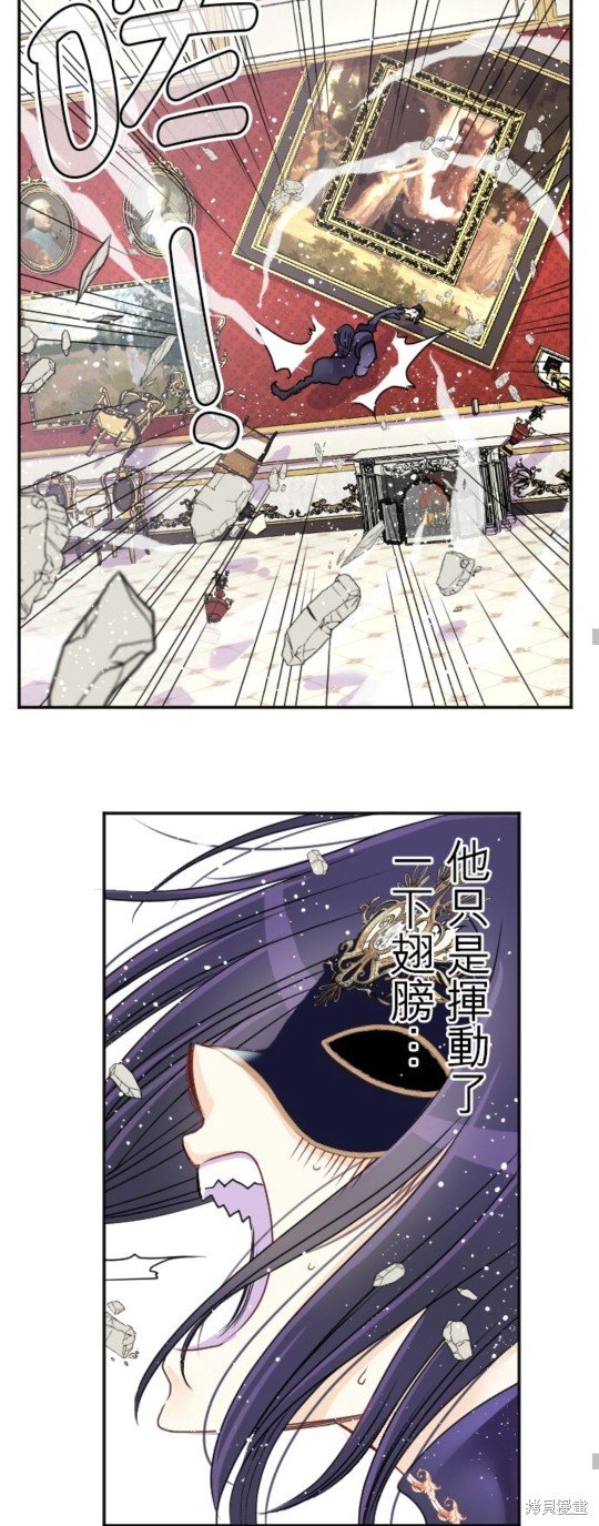 第137话