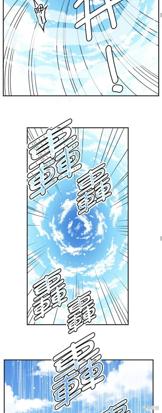 第137话
