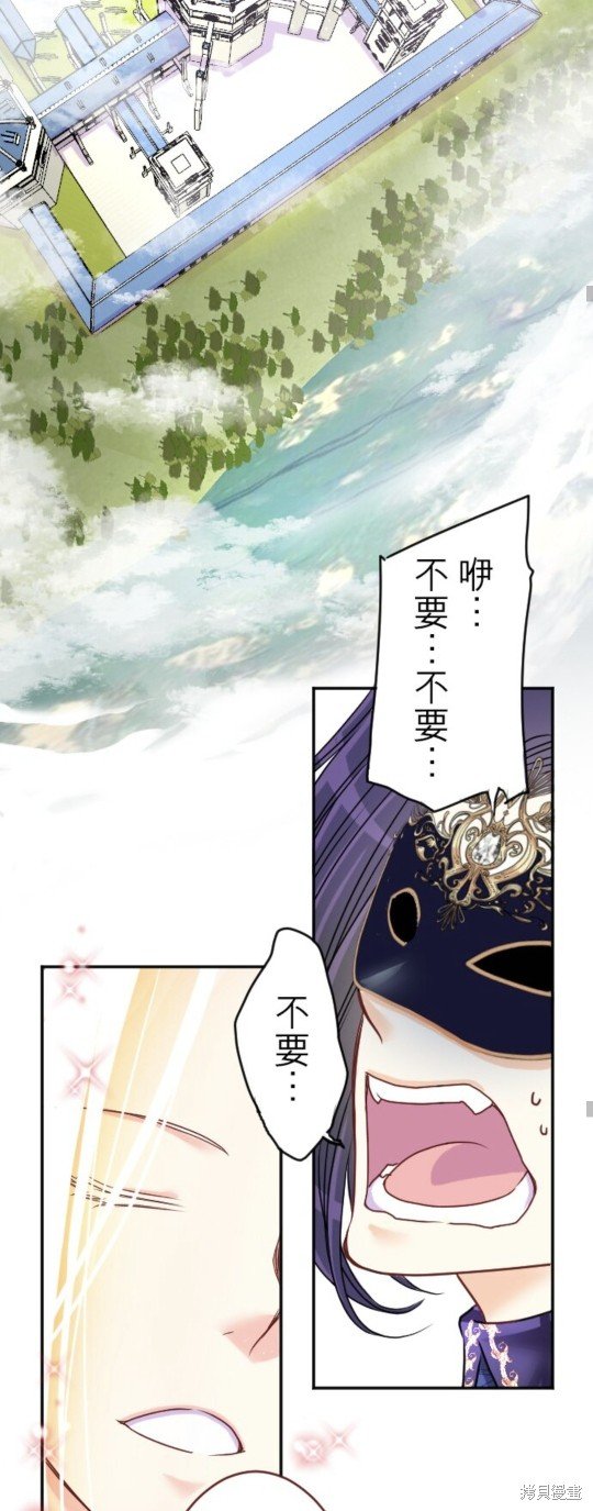 第137话