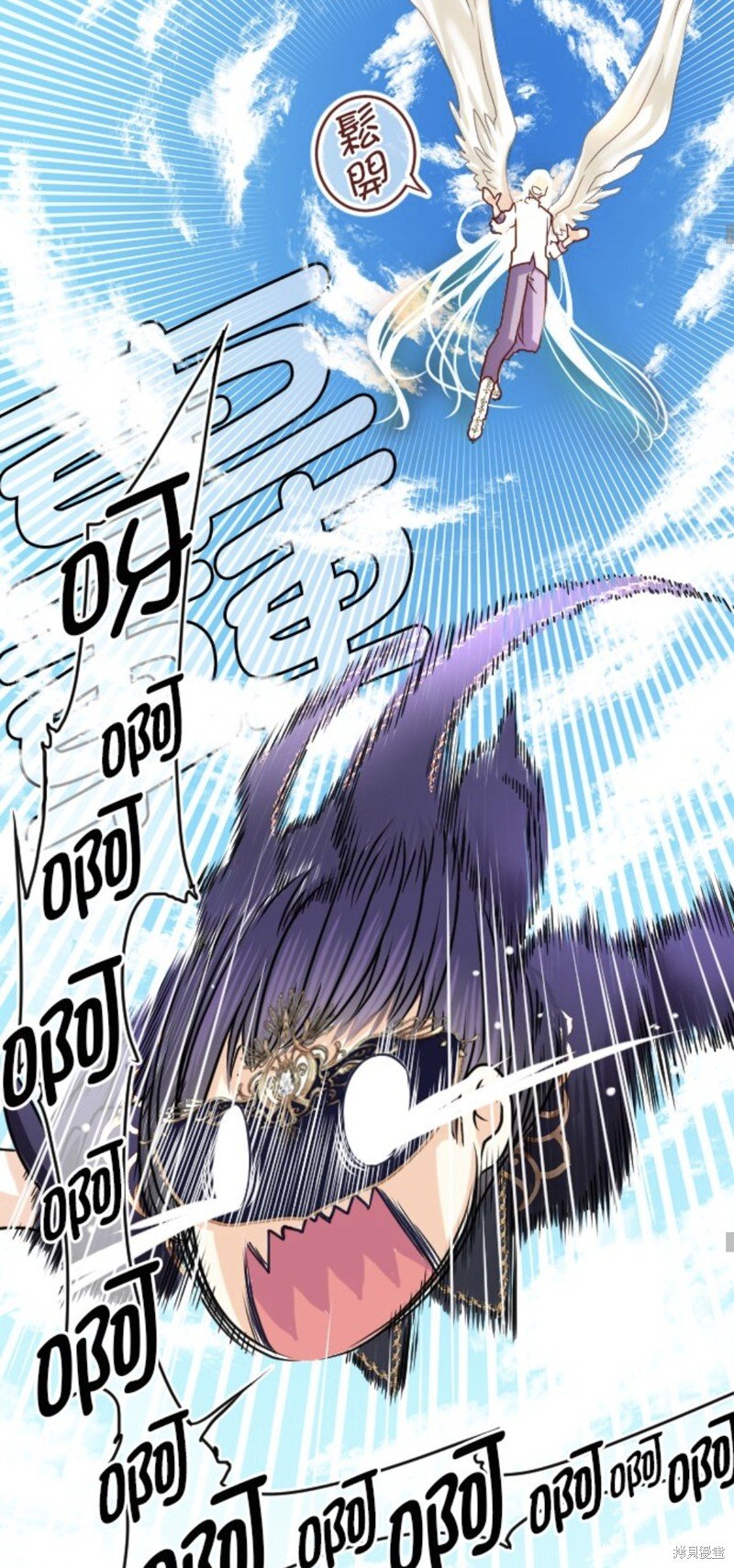 第137话