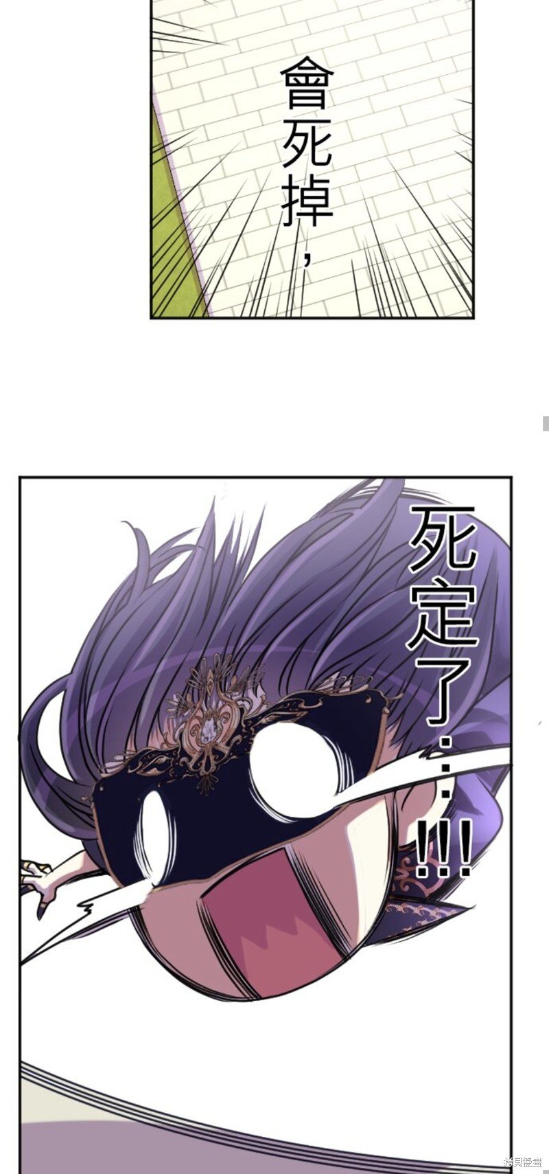 第137话