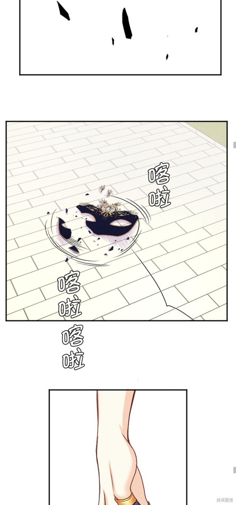 第137话