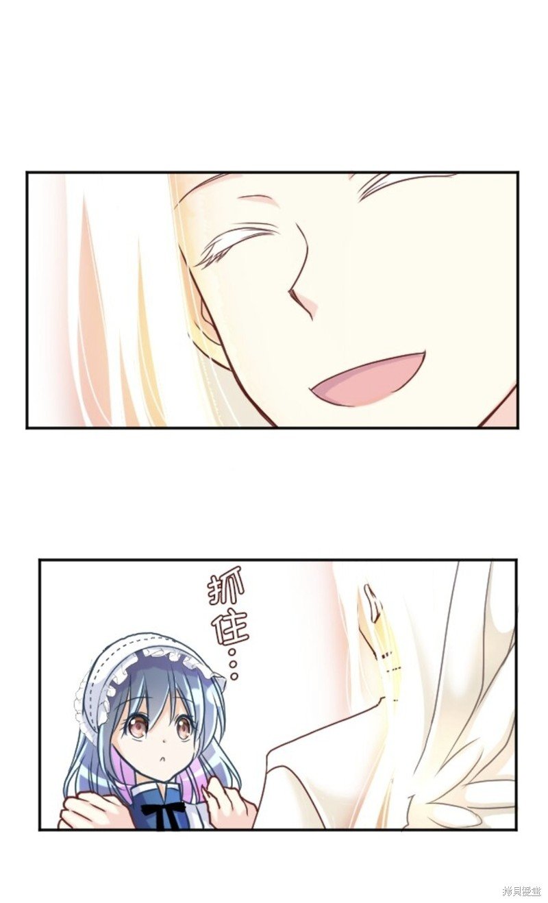 第137话