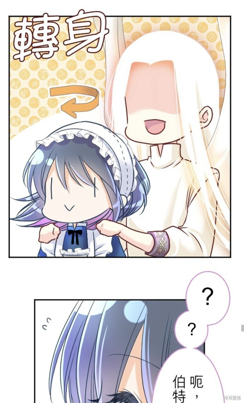 第137话