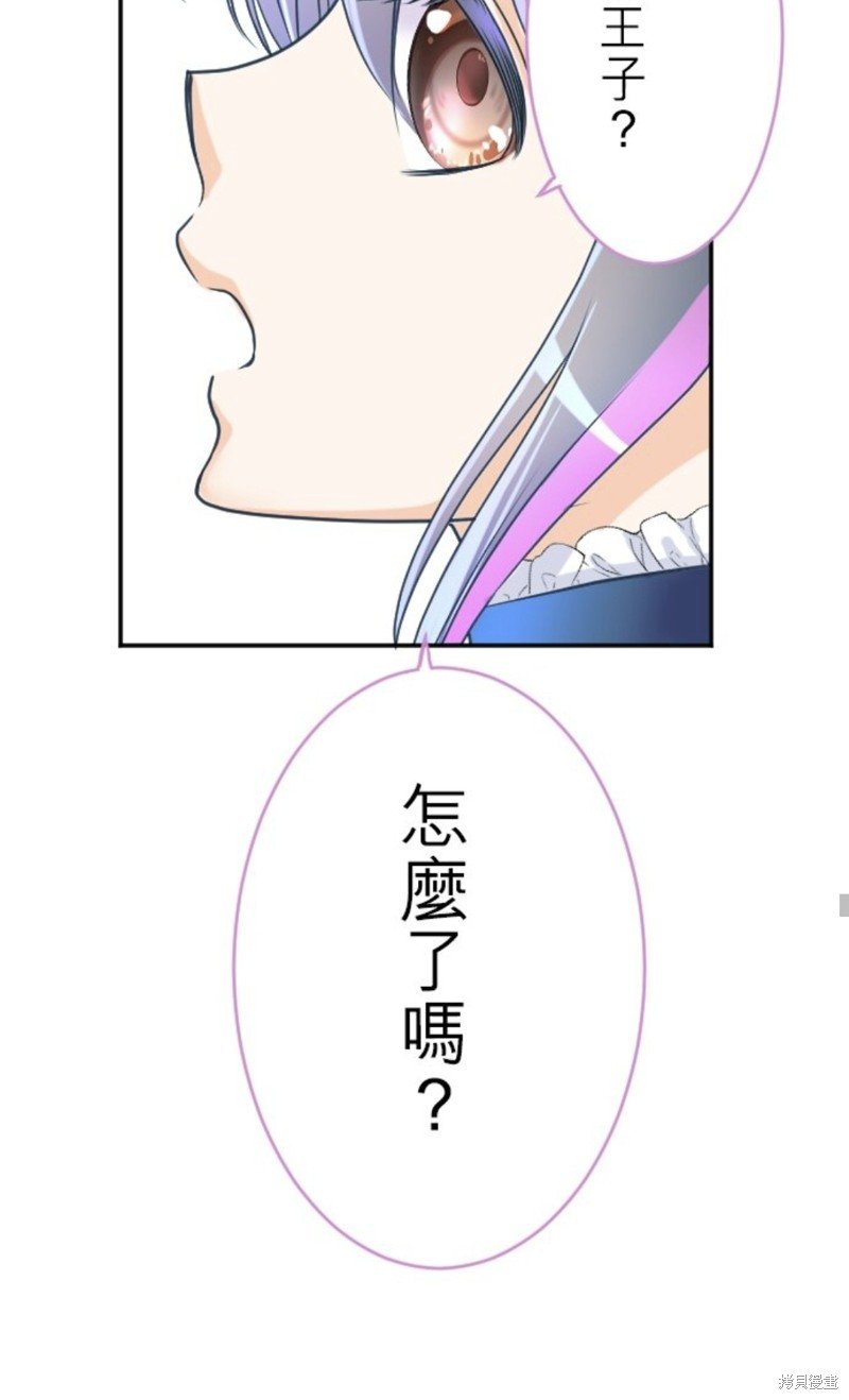 第137话