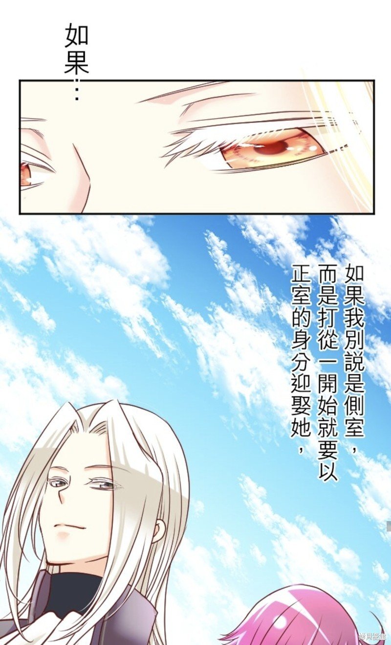 第137话