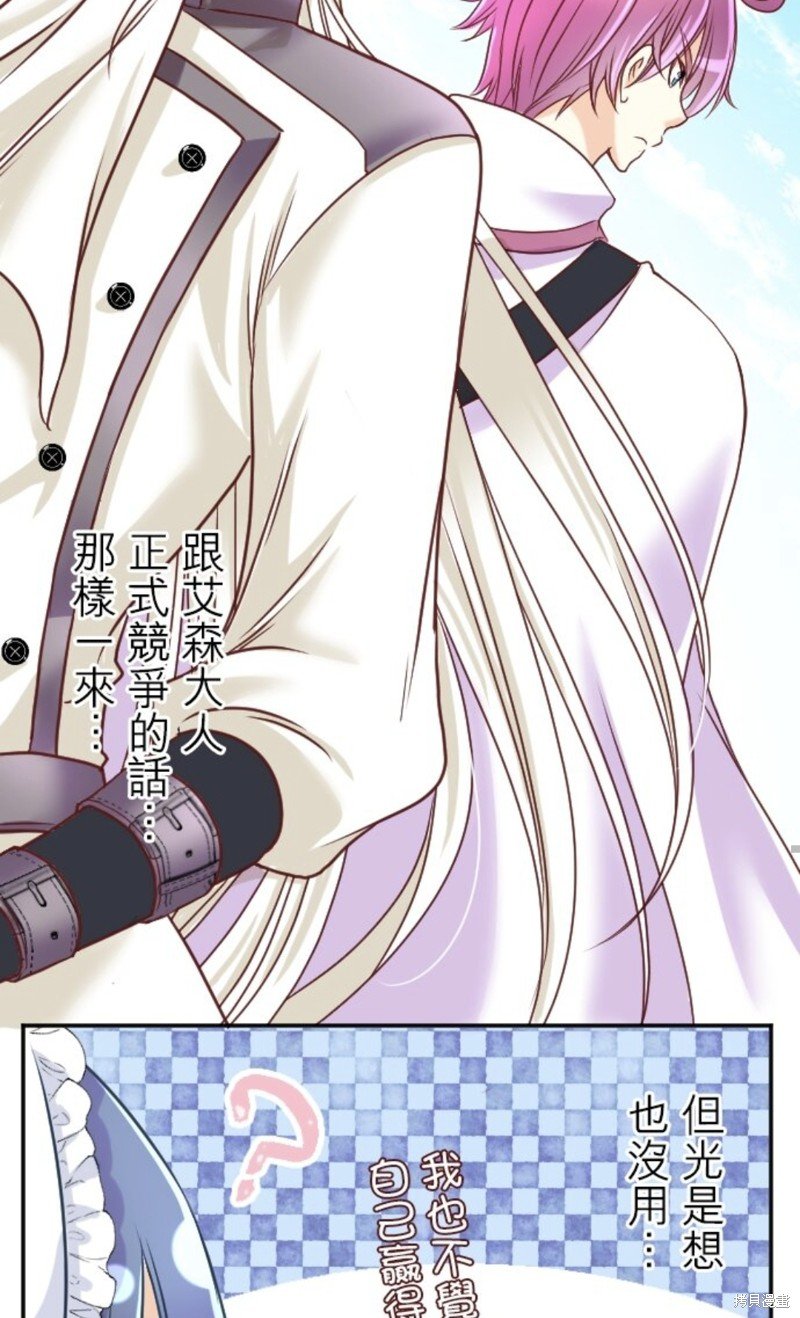 第137话