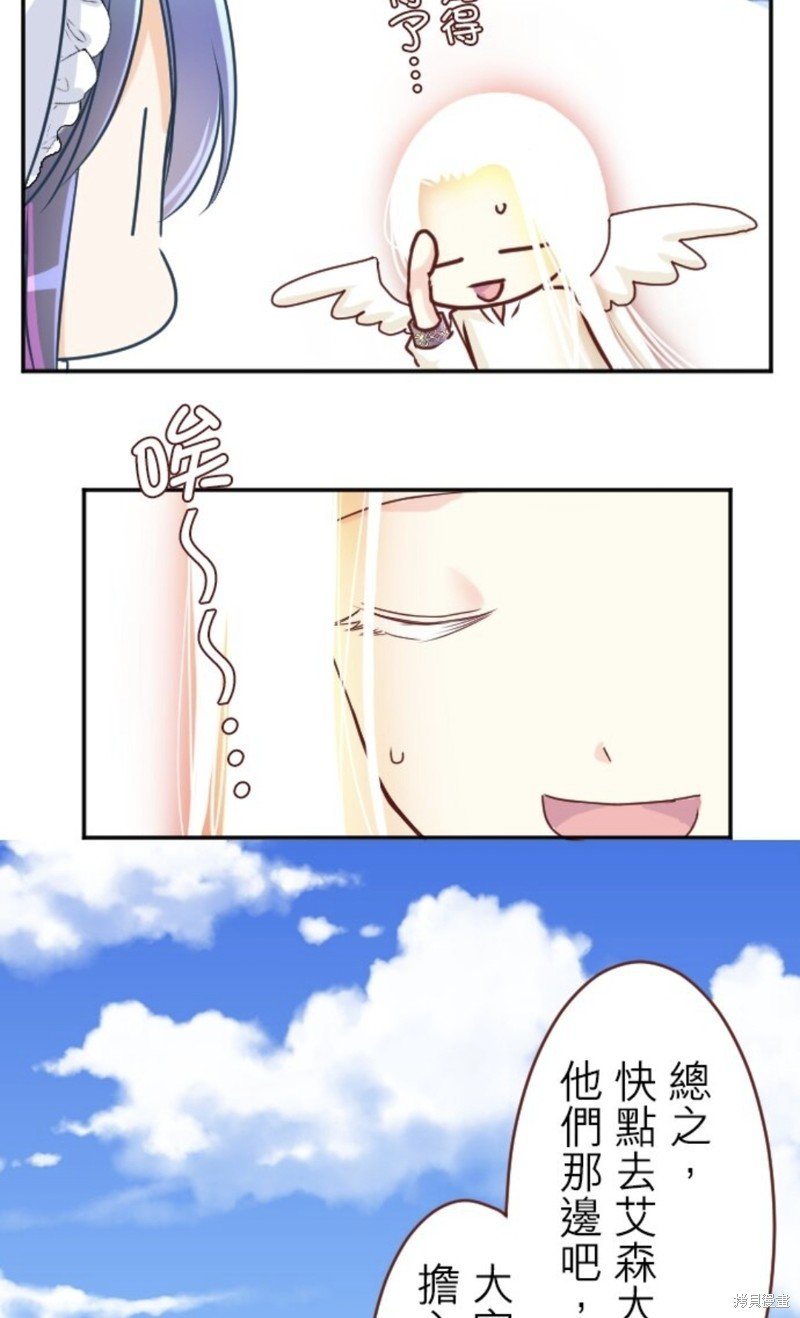 第137话