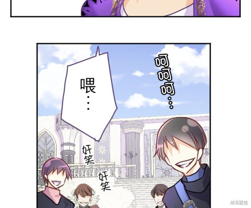 第137话