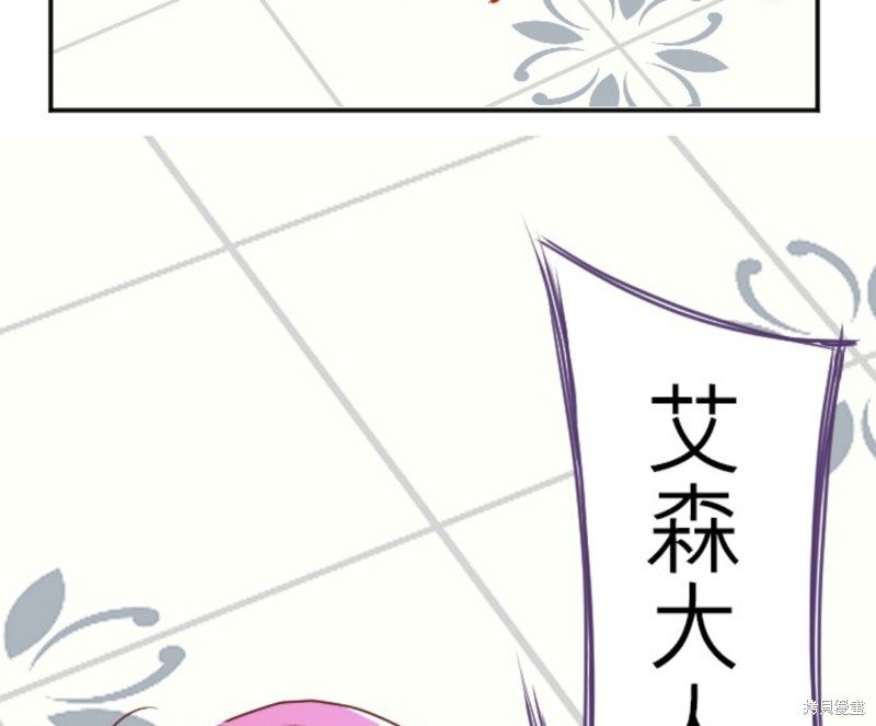 第137话