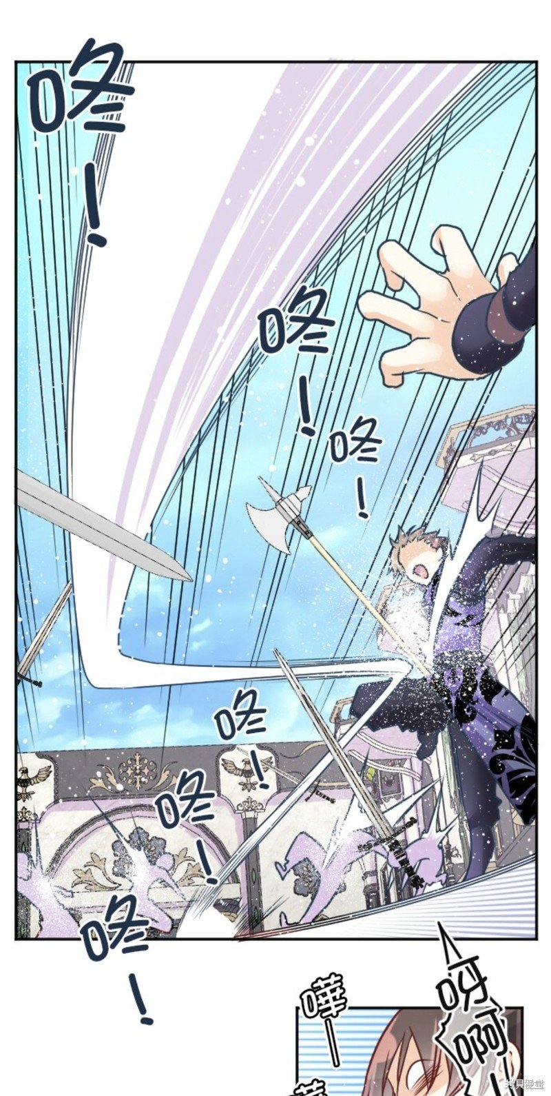 第138话