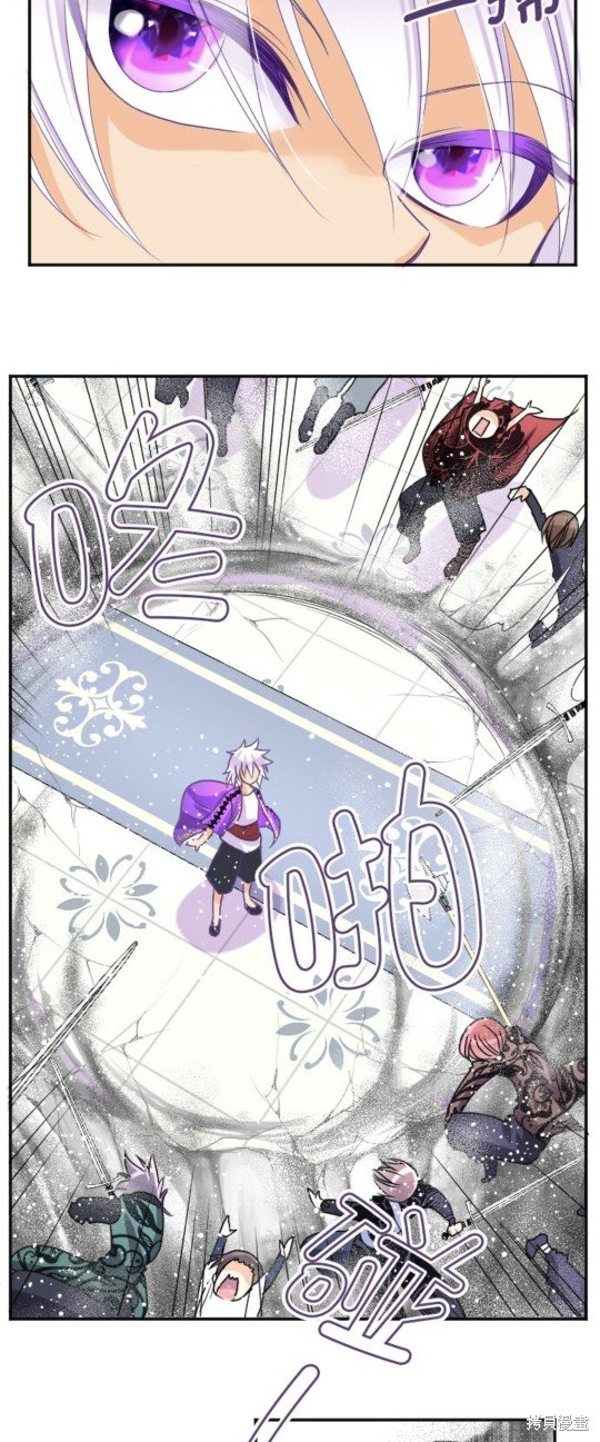 第138话