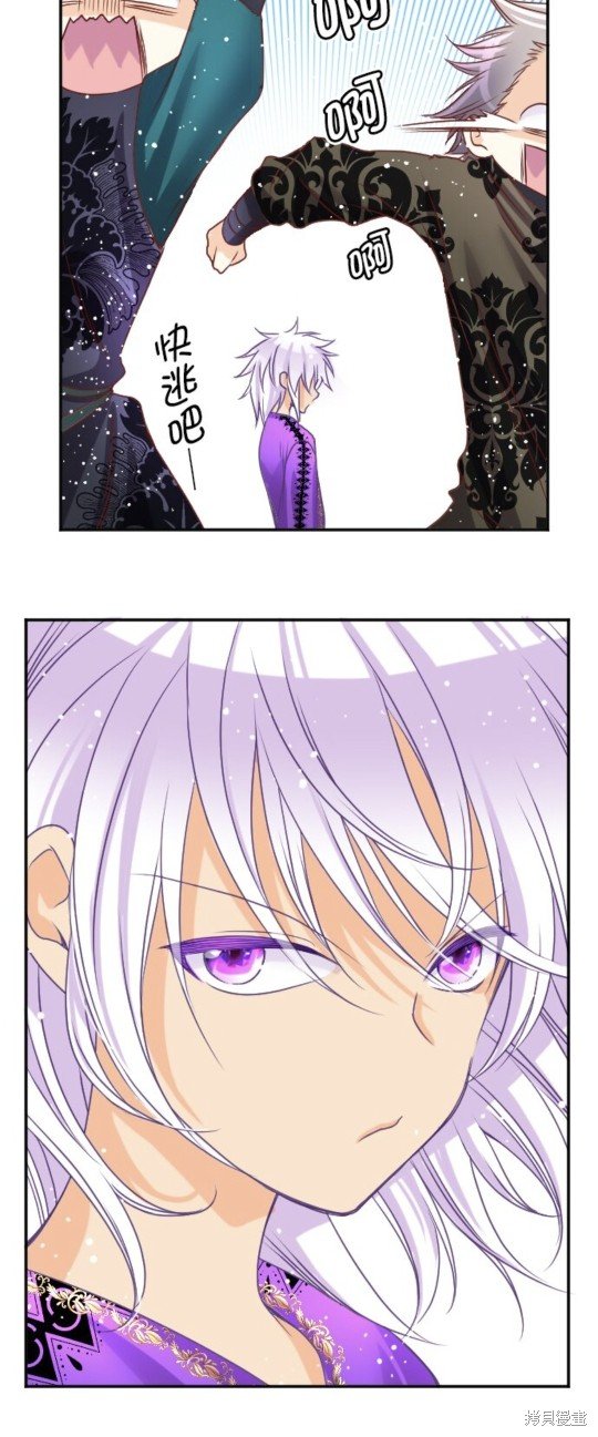 第138话