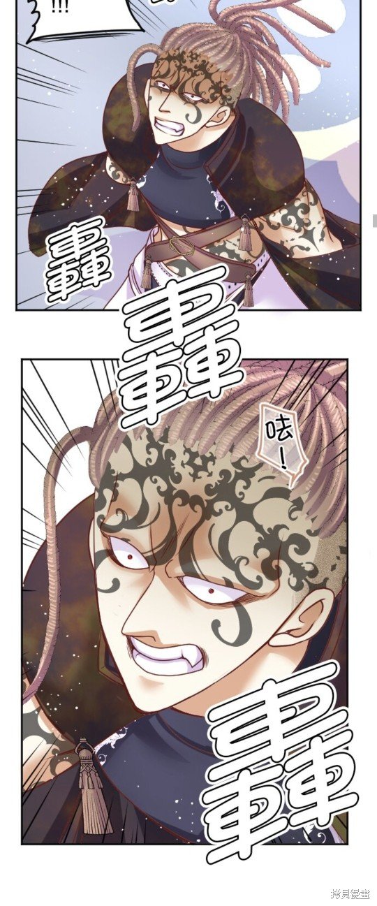 第138话