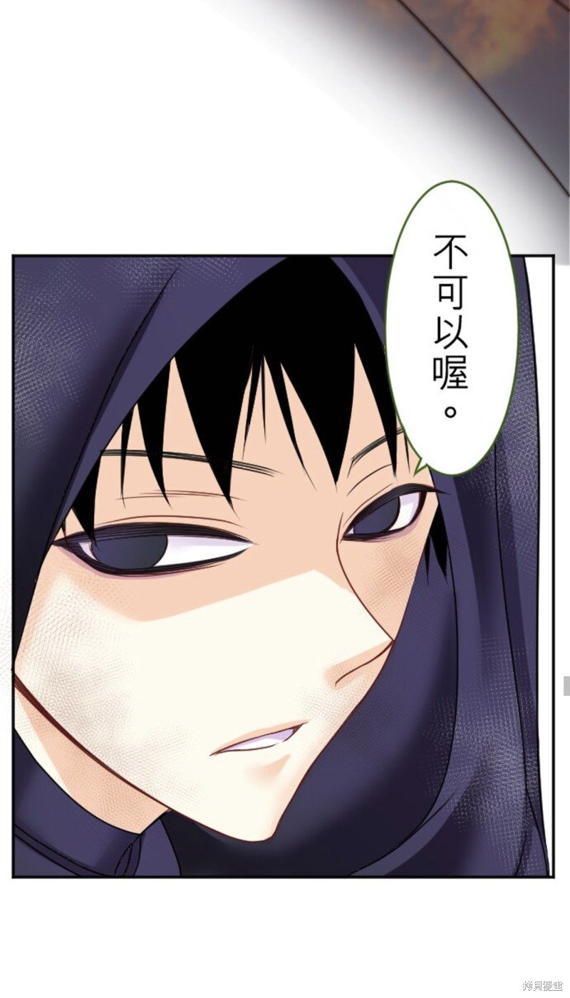 第138话