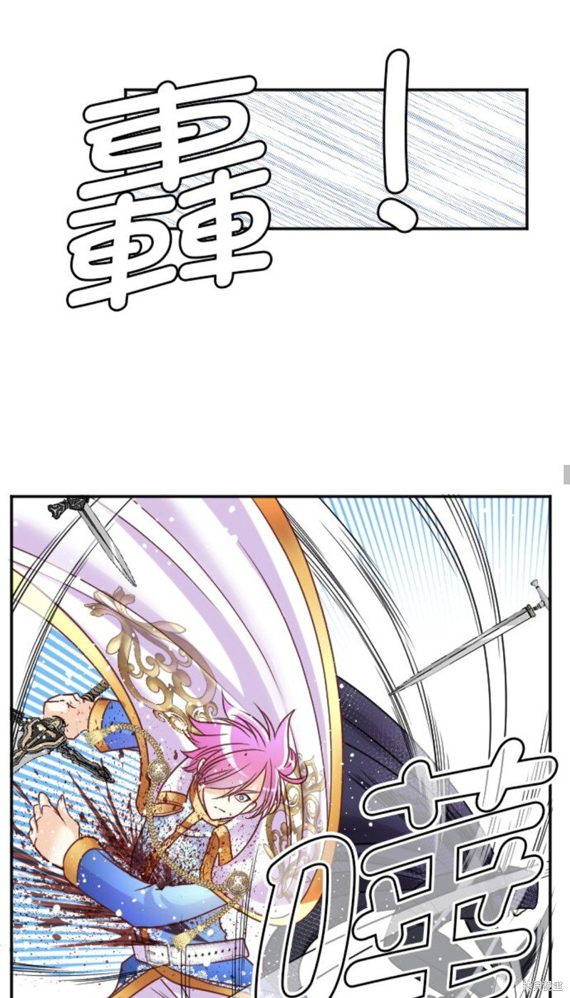 第138话
