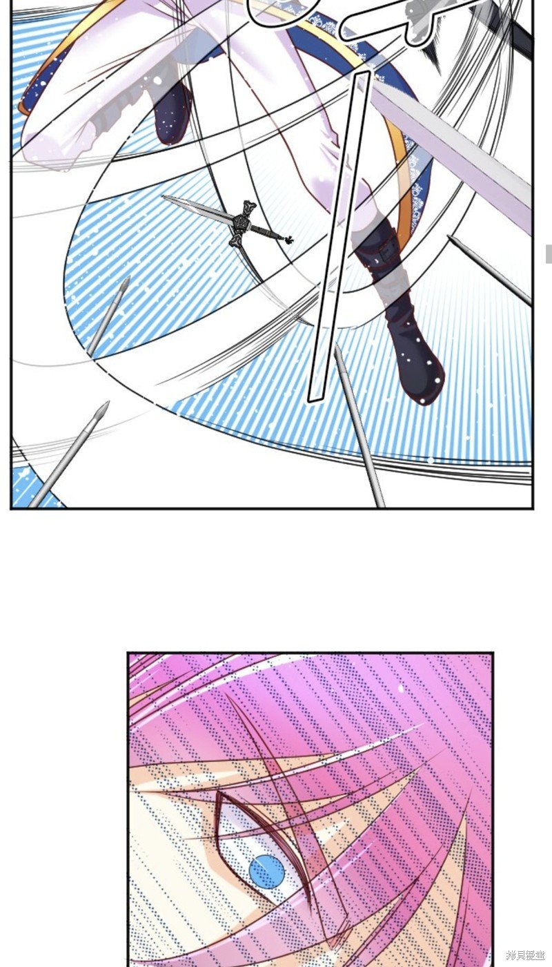 第138话