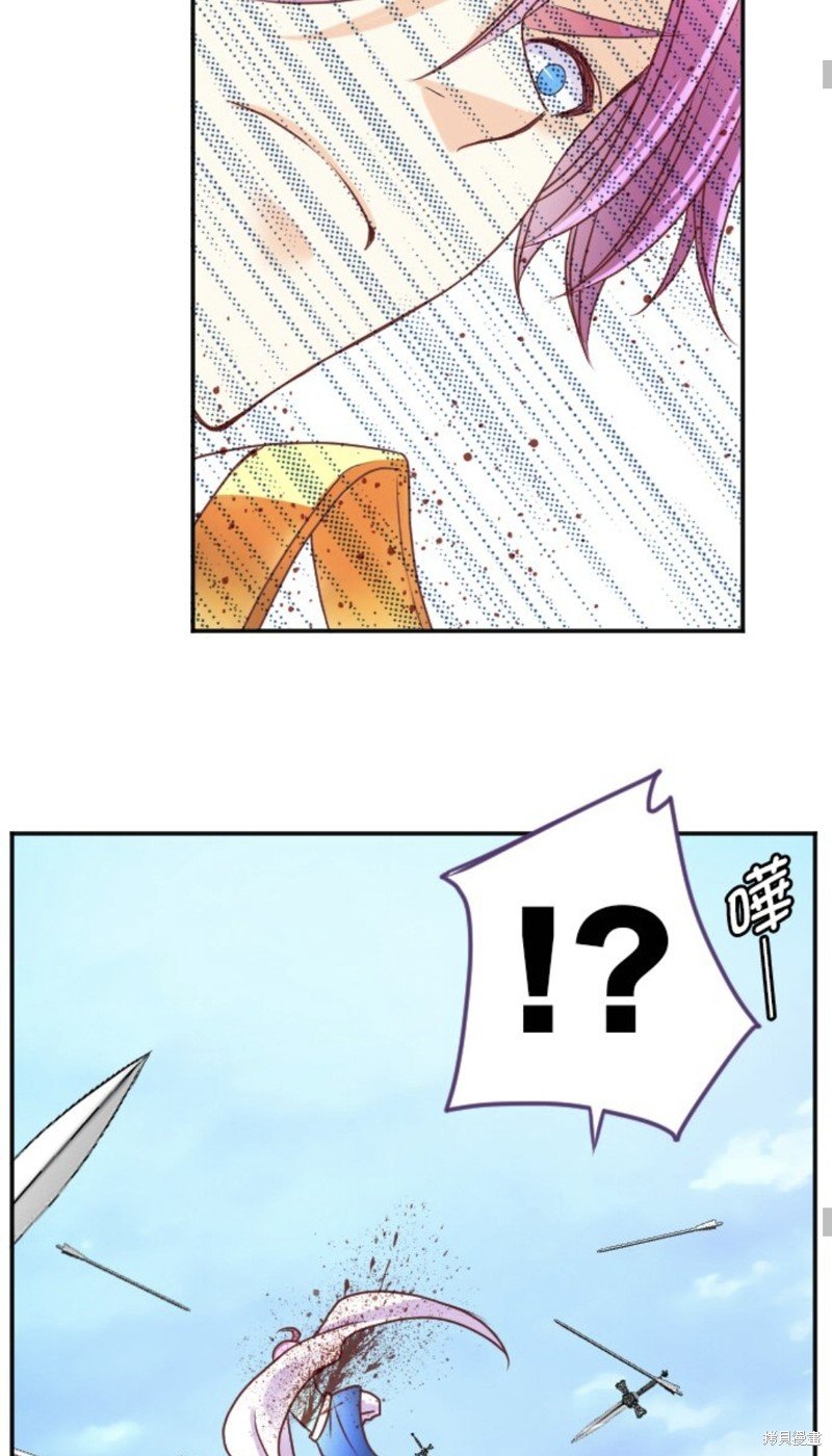 第138话