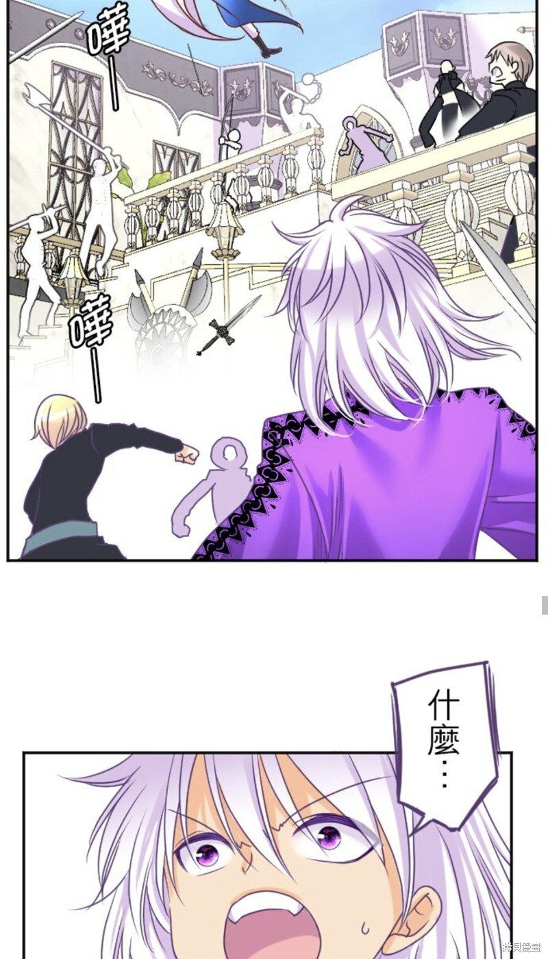 第138话