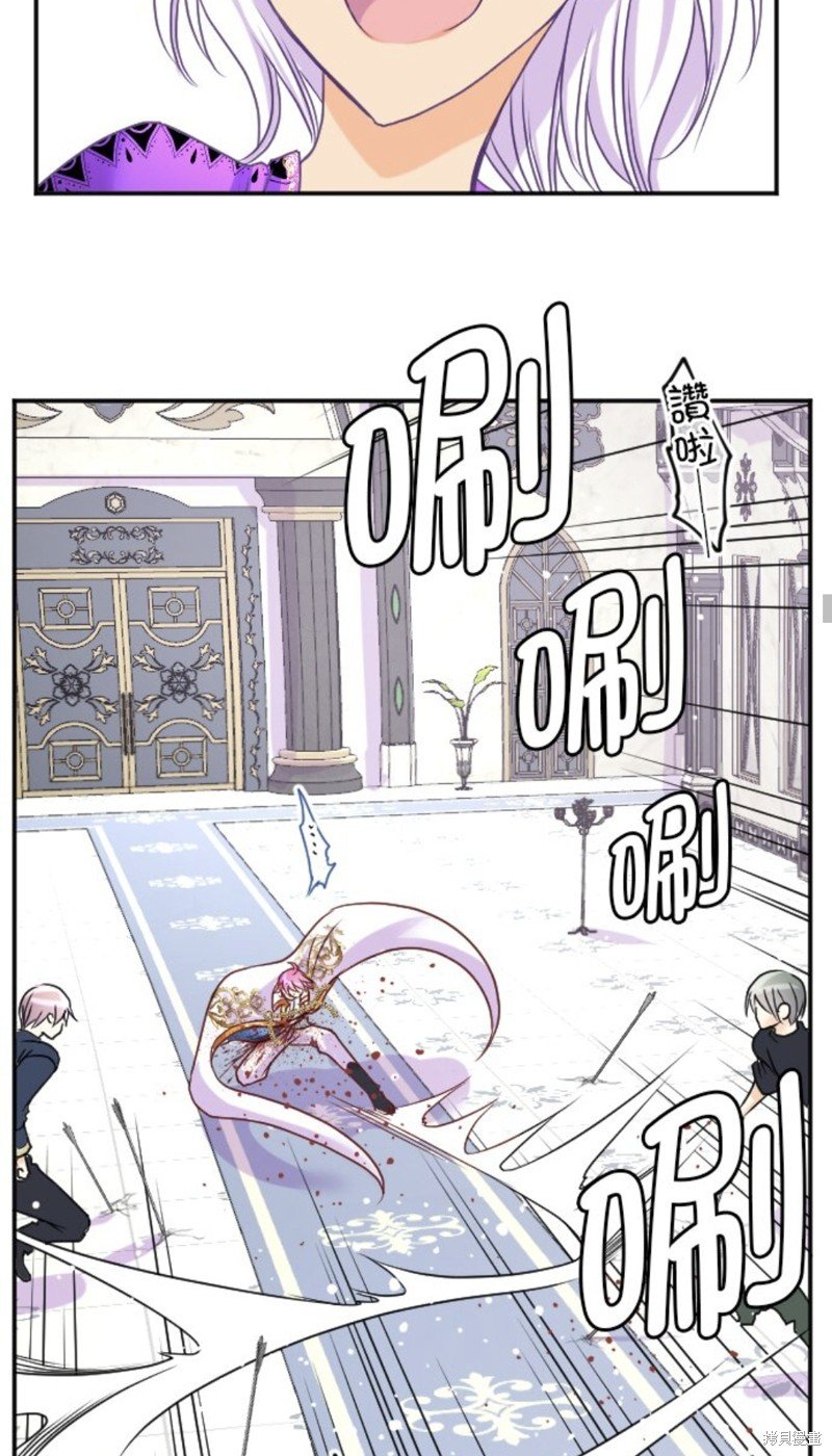 第138话