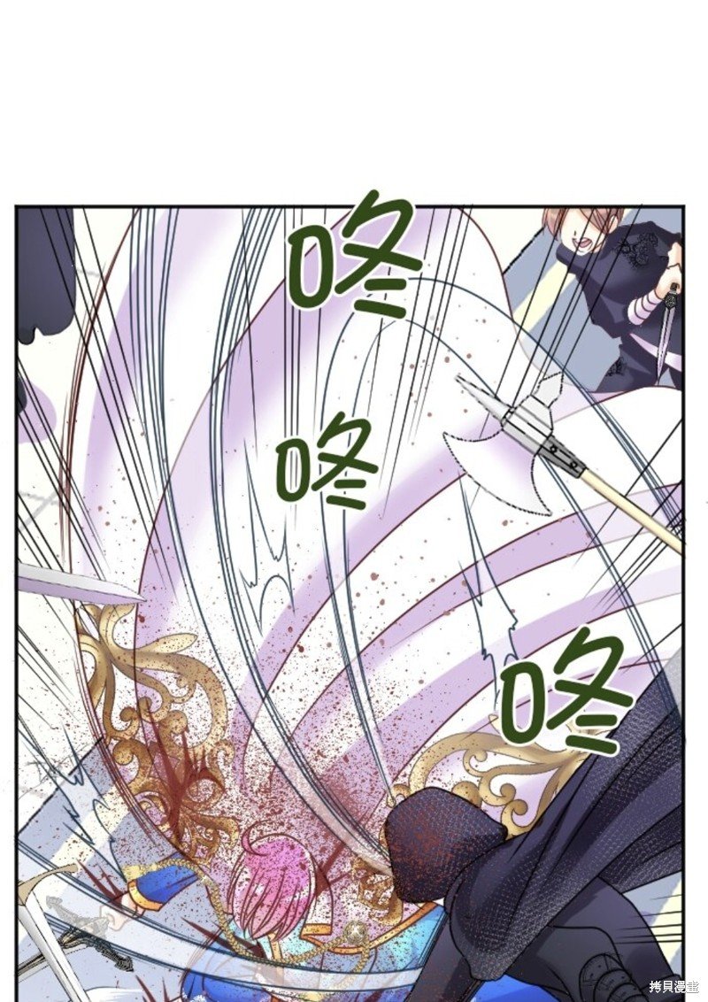 第138话