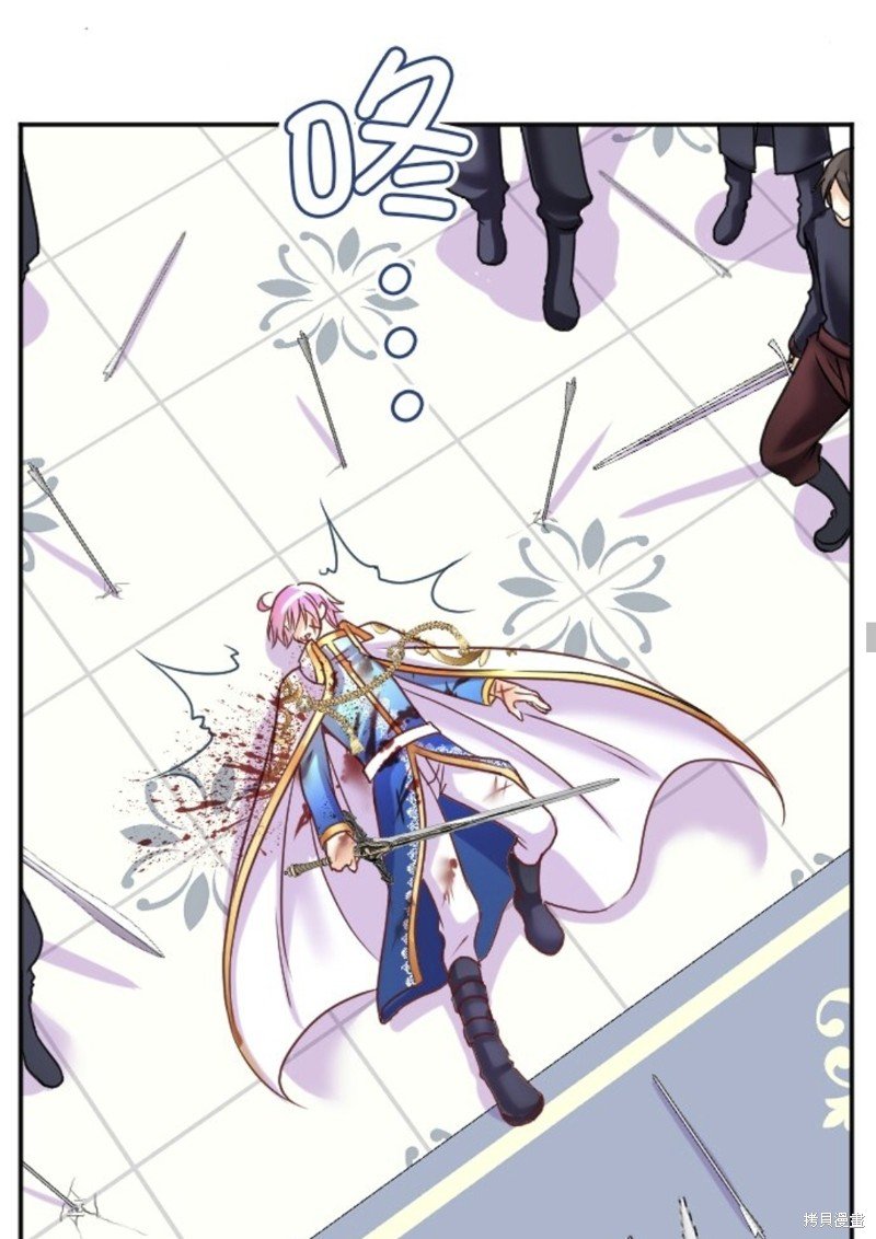 第138话