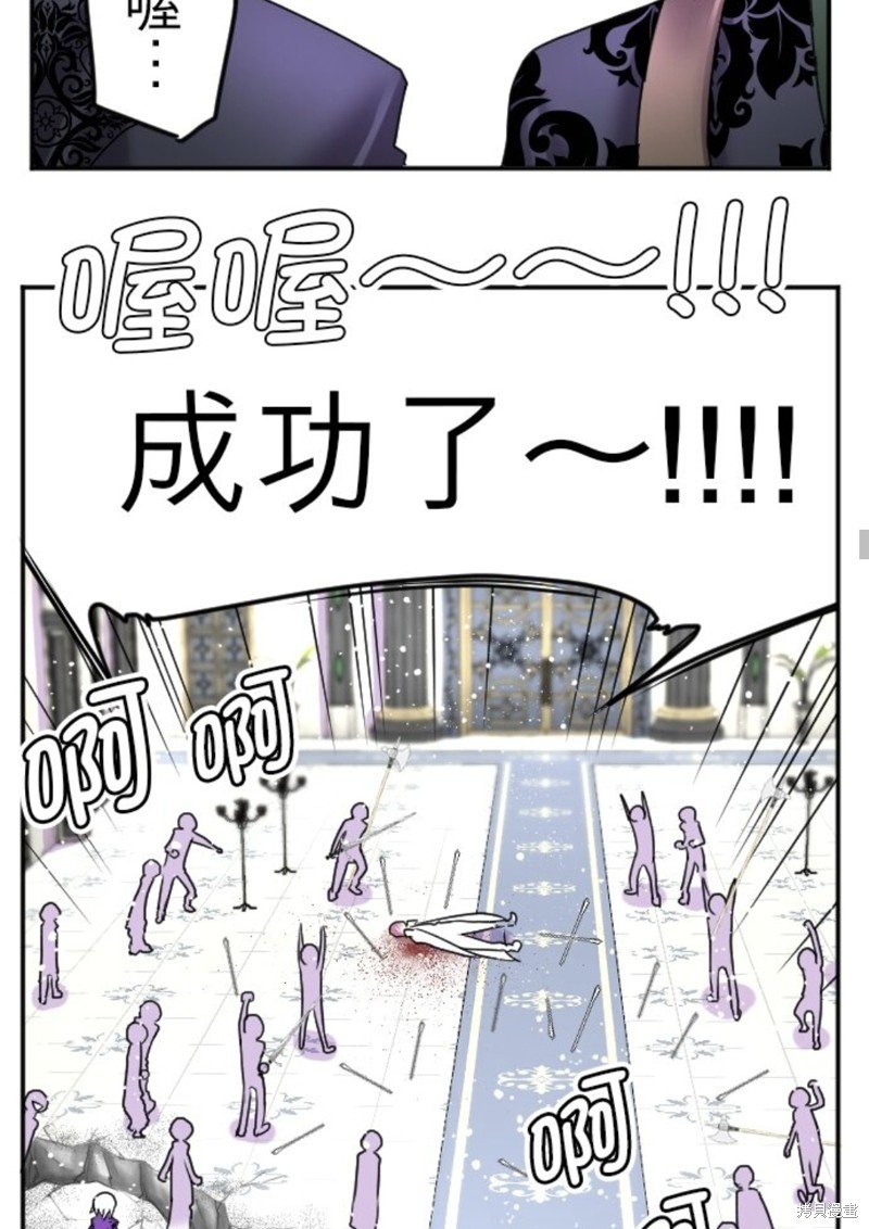 第138话