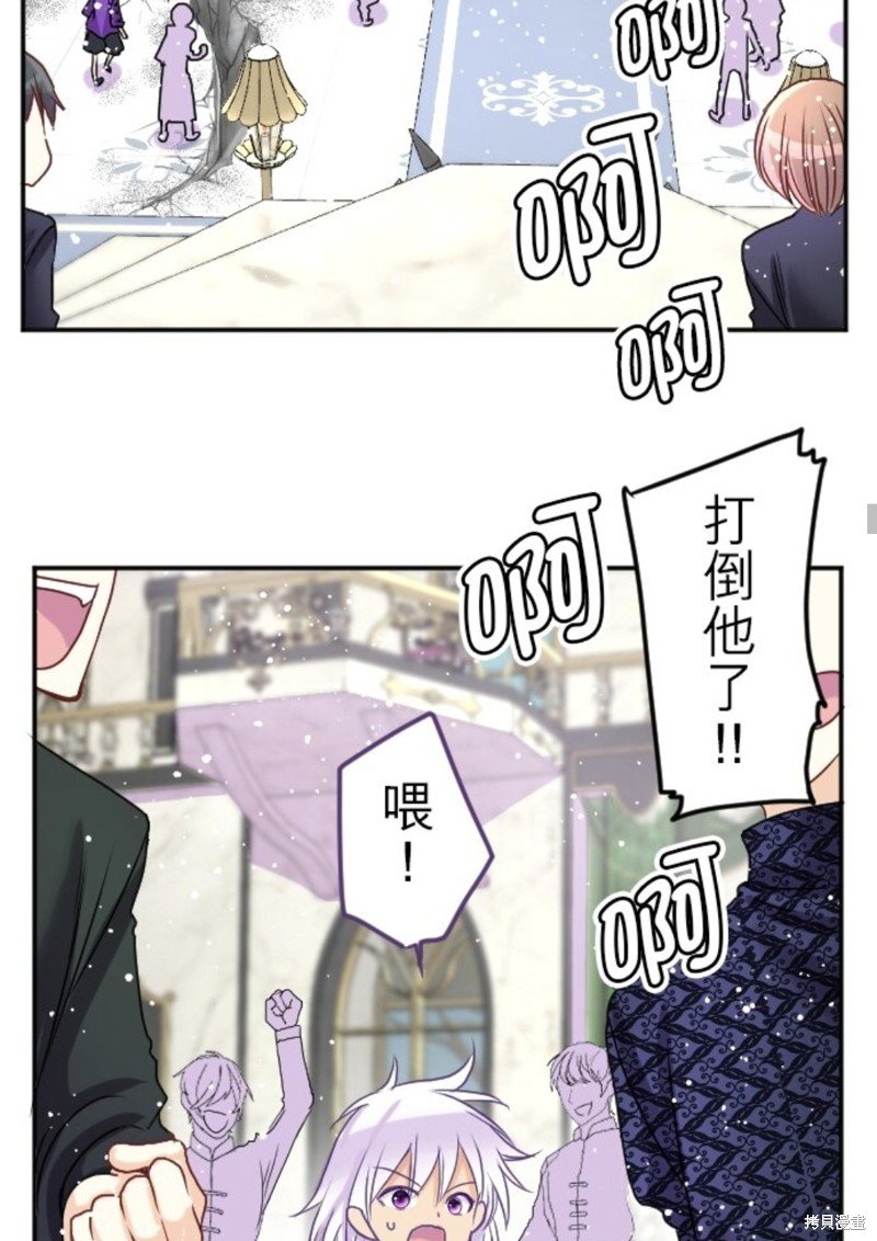 第138话