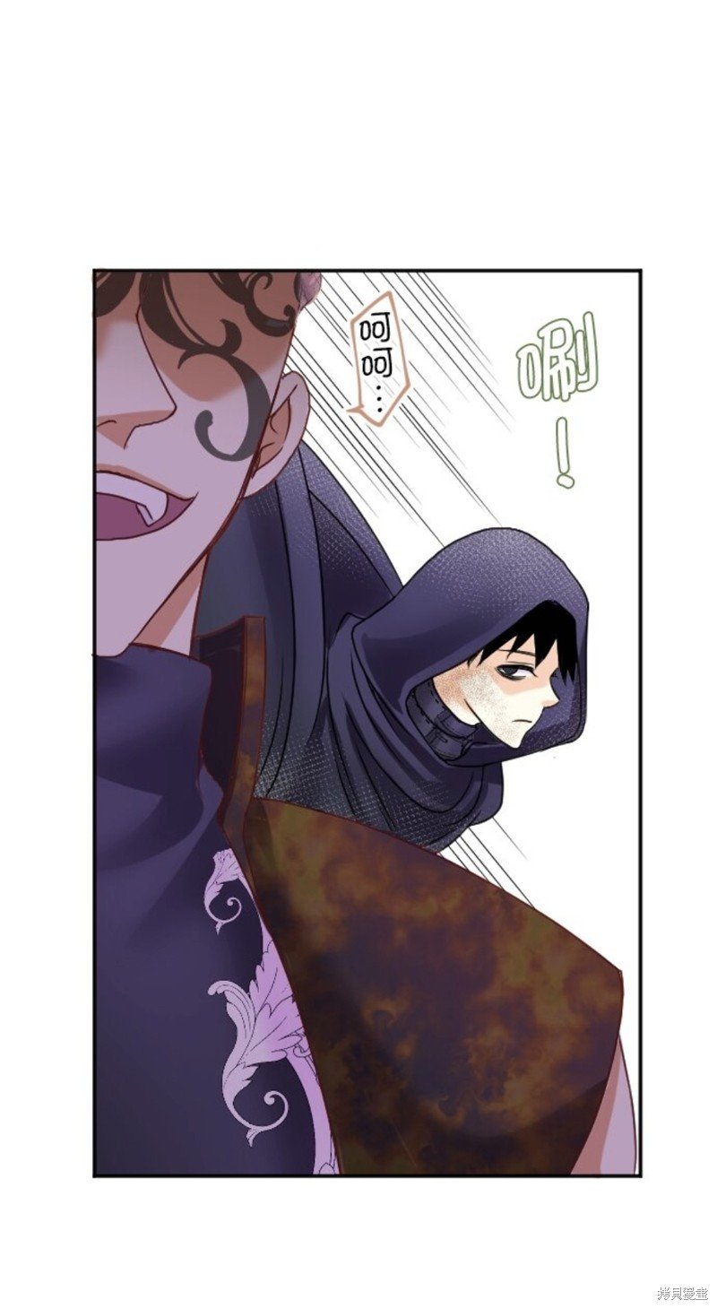 第138话