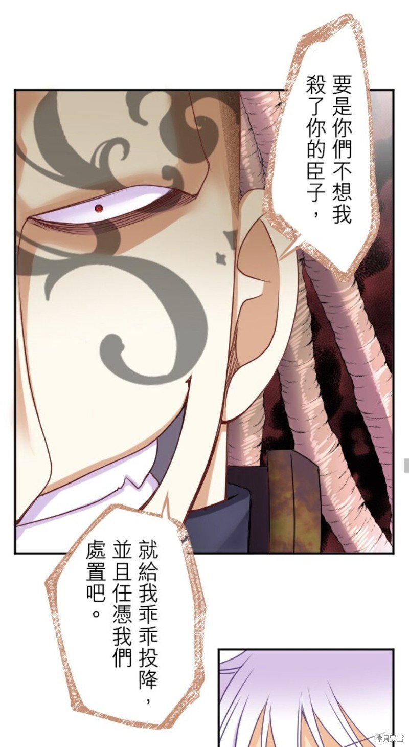 第138话