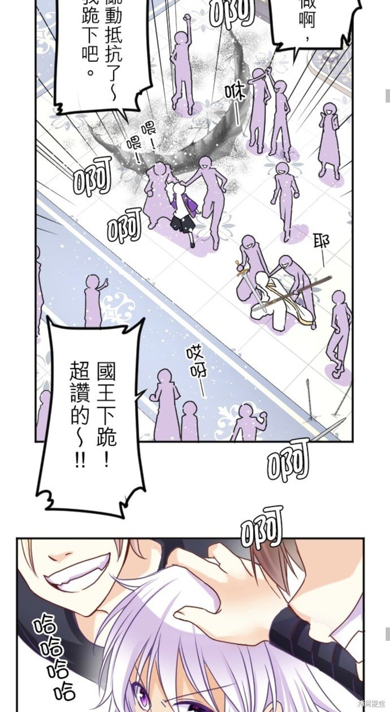 第138话