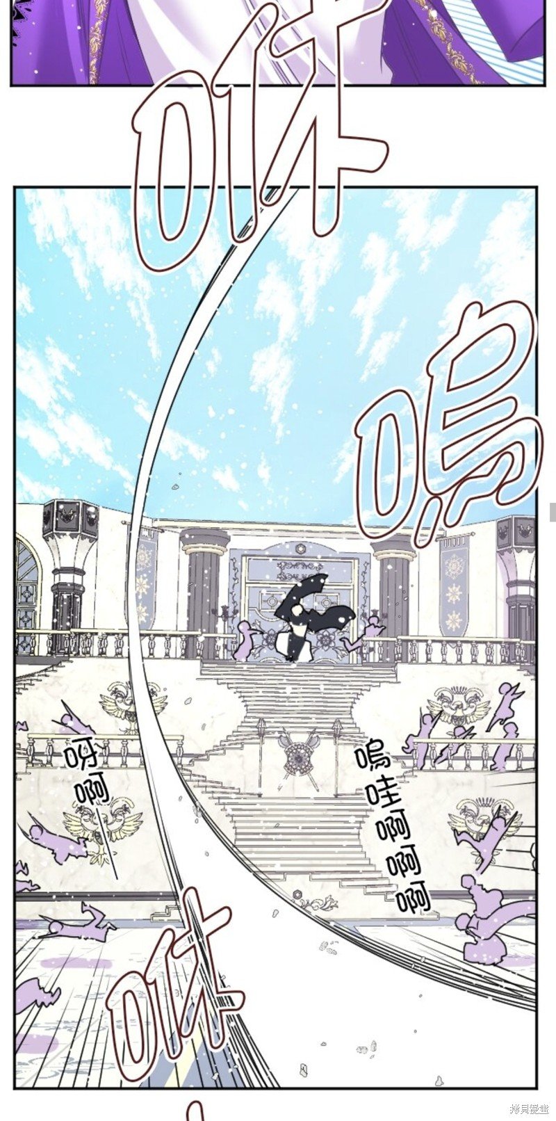 第138话